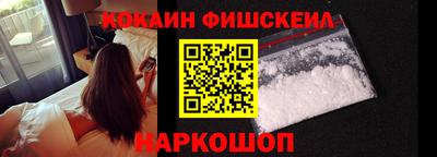 прущий лед Ивантеевка