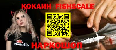 MDMA Premium VHQ Ижевск