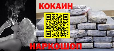 MDMA Premium VHQ Ижевск