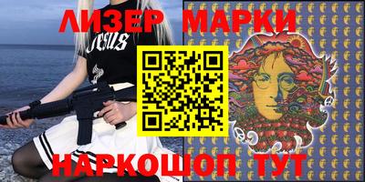 MDMA Premium VHQ Ижевск