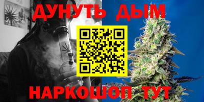 прущий лед Ивантеевка