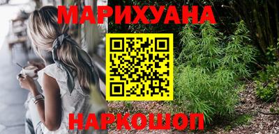 MDMA Premium VHQ Ижевск
