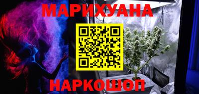 мефедрон VHQ Иваново
