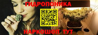 мефедрон VHQ Иваново