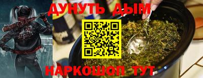 MDMA Premium VHQ Ижевск