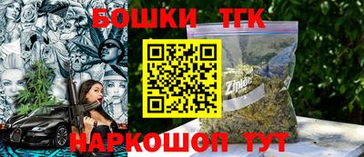 MDMA Premium VHQ Ижевск