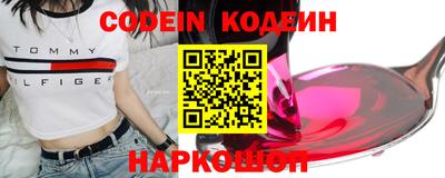 MDMA Premium VHQ Ижевск