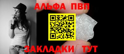 ECSTASY Железногорск