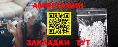 MDMA Premium VHQ Ижевск