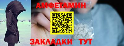 MDMA Premium VHQ Ижевск