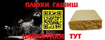 MDMA Premium VHQ Ижевск