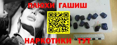 MDMA Premium VHQ Ижевск