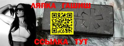 MDMA Premium VHQ Ижевск