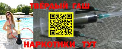 MDMA Premium VHQ Ижевск