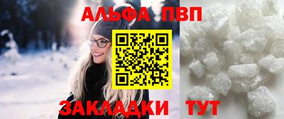 MDMA Premium VHQ Ижевск